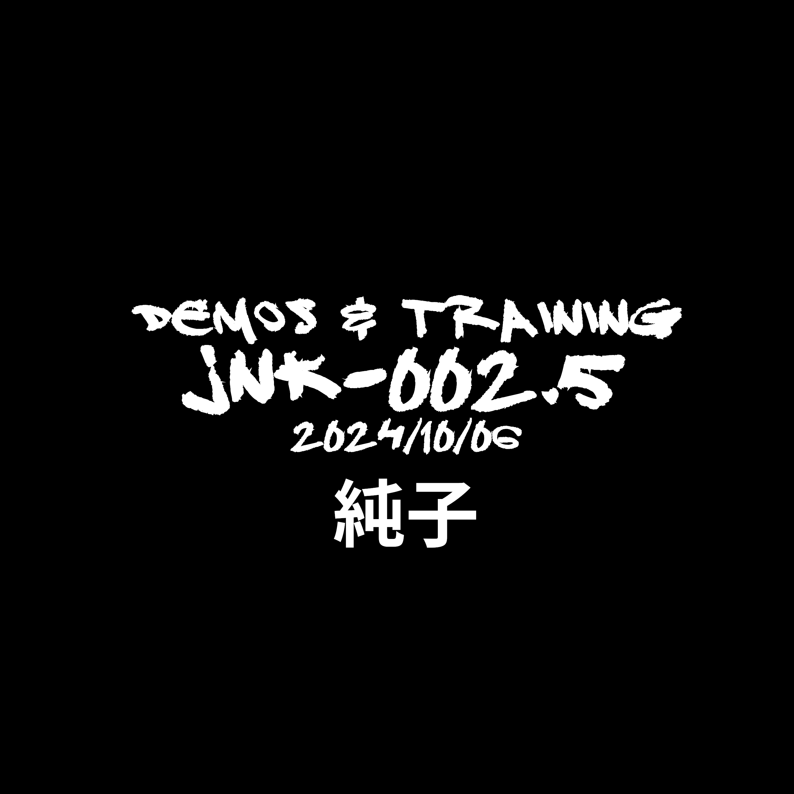 2.5