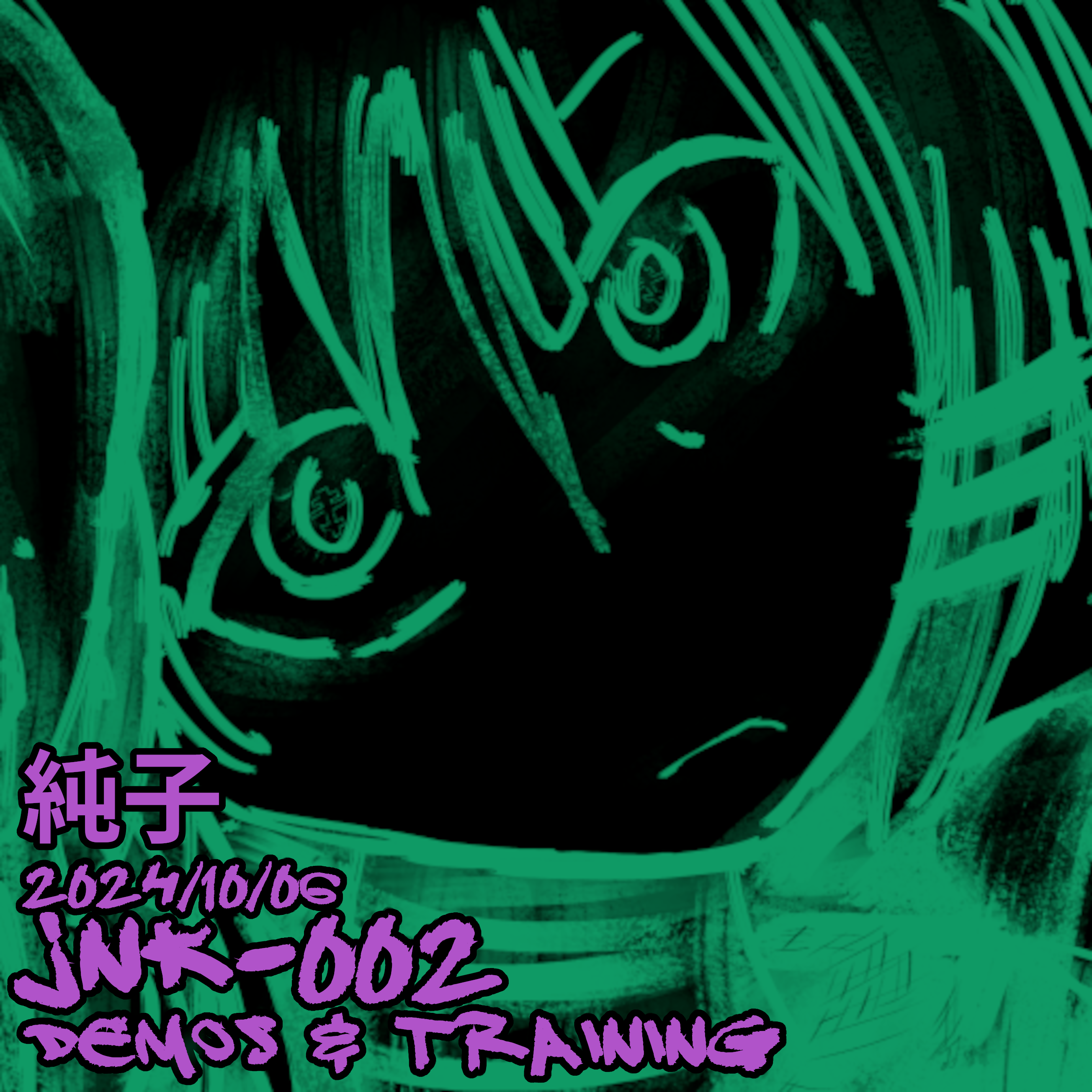 2