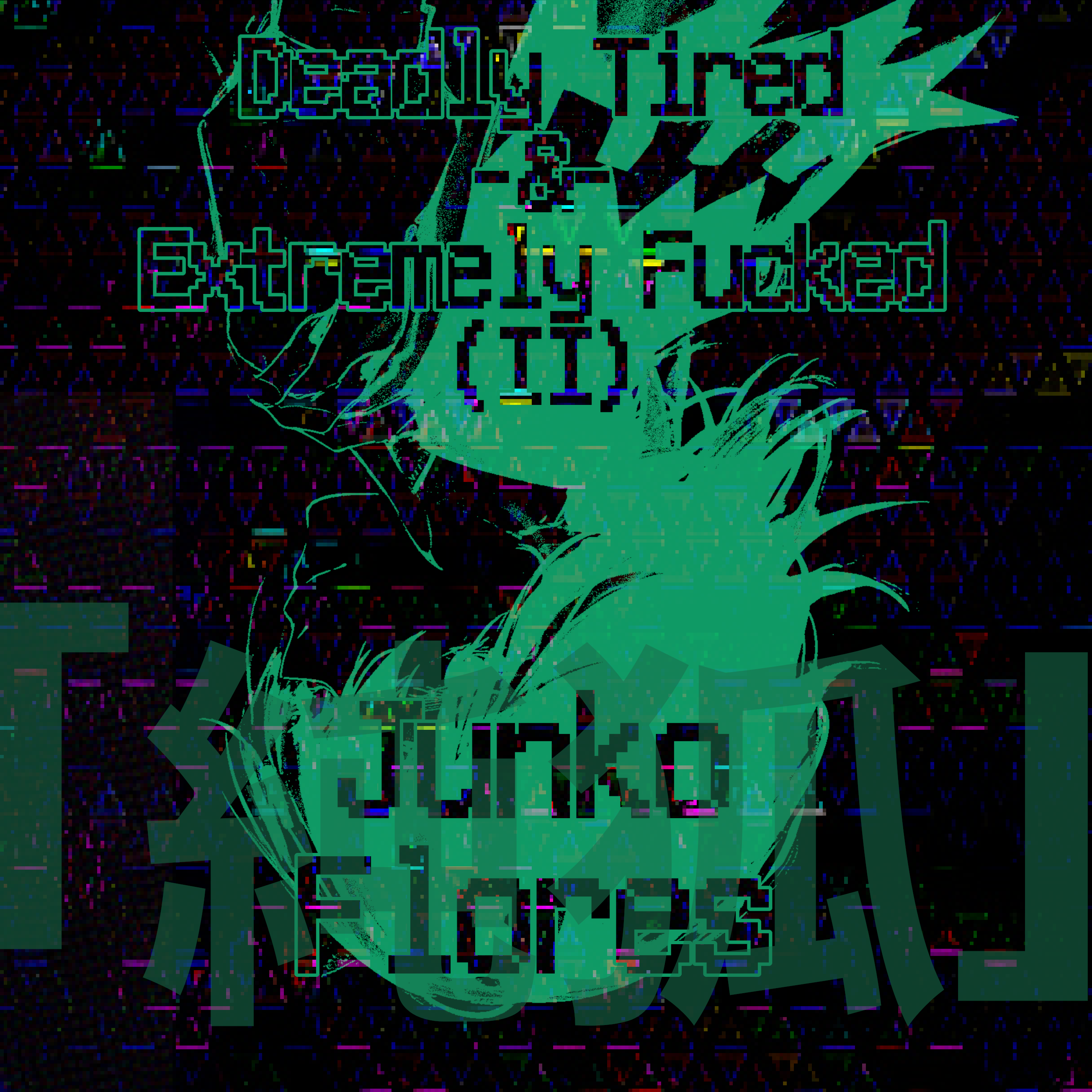 extremely-fucked