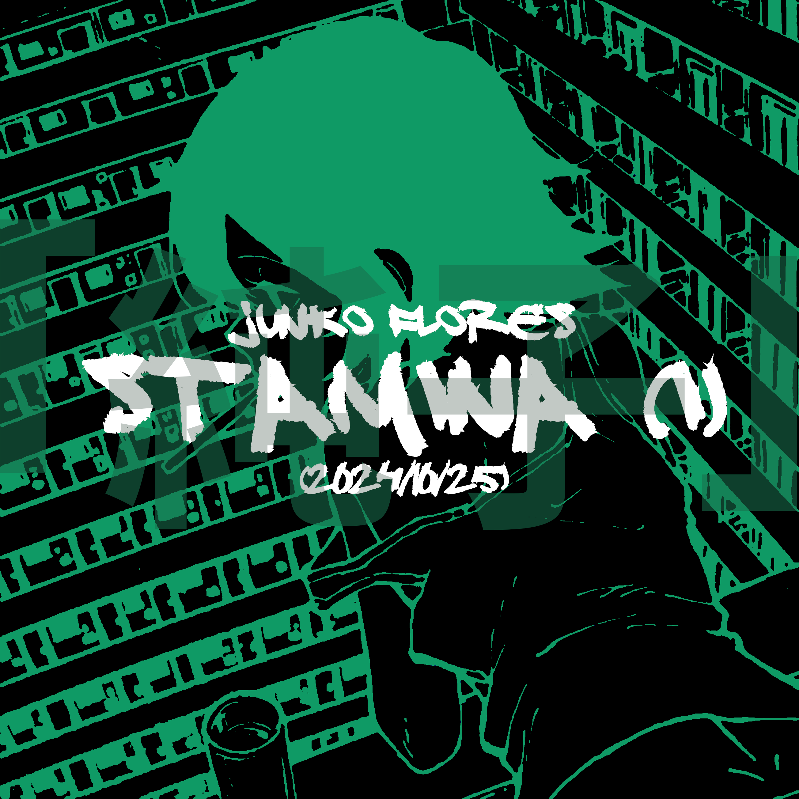 stamina1
